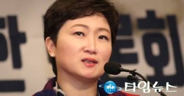 이언주의원 "개성공단은 국내 일자리 없애는 일