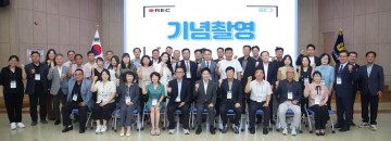 전남교육청, 주민 참여 예산 운영으로 효율성‧투명성 높인다 