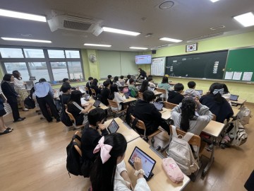 광주교육청, 교육현장 스마트기기 활용 미래 수업 활성화 추진