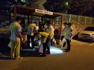 대전 중구, ‘자율방범대원 환경지킴이’ 야간 클린데이 실시