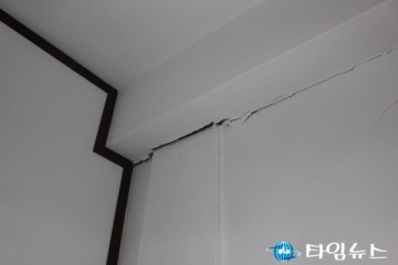 청주시 병원공사로 인한 건물붕괴 위험, 주민들 ‘덜덜’