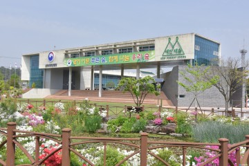 남부지방산림청, 약 95억 원 투입 사유림 1022.5ha 매수