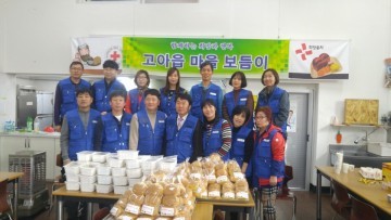 "빵빵한 데이"고아읍 마을보듬이 특화사업