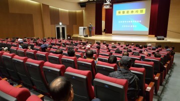대전교통문화연수원, 2017년 화물운수종사자 보수교육 주말 확대 실시