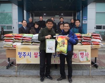 청주시 쌀 가공연구회 쌀나눔 행사로 복지시설 쌀 전달