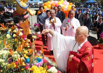 불기 2561년 부처님오신날, 천태종 광수사 봉축행사