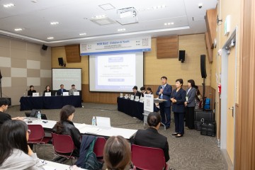 광주교육청, 세계인권도시포럼 ‘어린이청소년 회의’ 개최