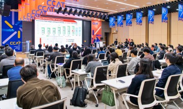 충남대, 세계 17개국 석학 100여 명과 융복합 공동연구 논의