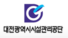 대전시설관리공단, ‘날씨경영 우수기업’ 5회 연속 선정