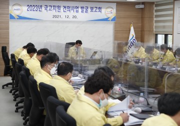 진도군, 지역 발전 위한 핵심 사업 36건 발굴…3792억원 지원