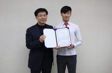 광남일보 대동문화 두리사랑 예술 영재 장학금 수여