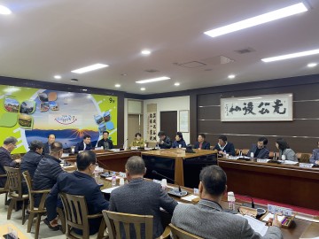 곡성군, 이장단 간담회 실시