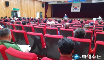 청송군, 농업기술센터, GAP사업 참여 고추농가 153호 대상 교육