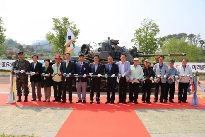 안성시, 군(軍)장비 전시 개장식 가져