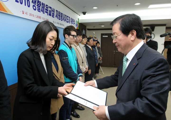 대전 서구, 100세 시대 구민 행복을 위한 프로그램 지원