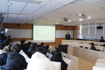 국립한밭대, 반도체 저명인사 초청 특강