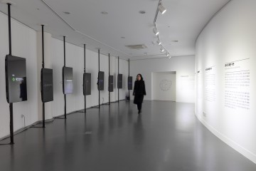 대전문화재단, ‘2024 아티언스 대전’ 참여예술가 18명(팀) 최종 선정