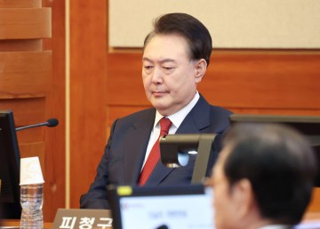 尹대통령, 오늘 첫 형사재판·구속취소 심문…법원 직접 출석