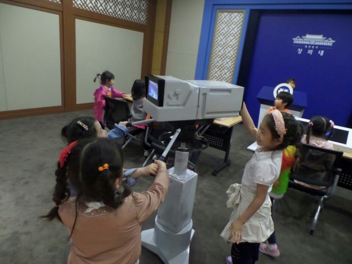 세종시교육청, 대통령기록관과 진로체험학습 프로그램 본격 가동