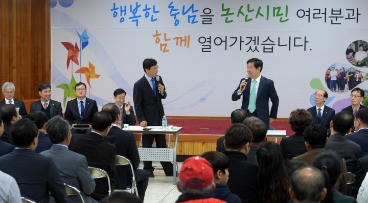 안희정 지사, “국방산단 조성·국방대 조기 이전 집중”