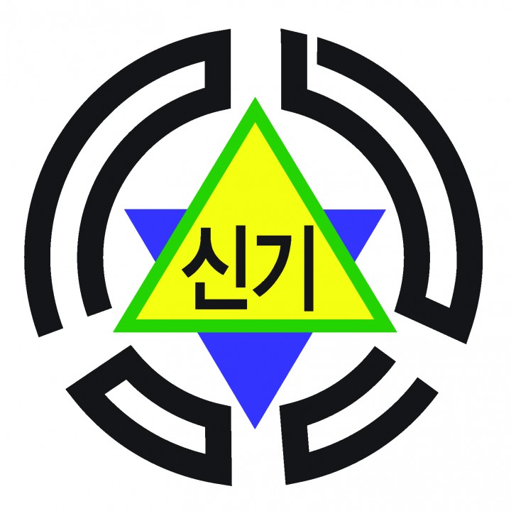 제23회 김천예술제 국악경연대회 장려상 수상