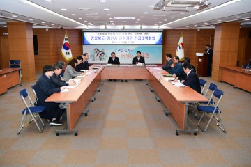 김천시, 코오롱패션머티리얼 퇴직자 재취업 적극대처