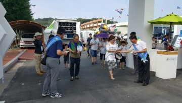 제천국제한방바이오산업엑스포조직위, 찾아가서 배우는 홍보활동 펼쳐