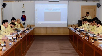 대전 중구, 을지연습 준비상황보고회 개최
