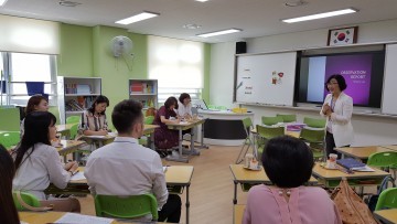 세종시교육청, 영어교사 공개수업 컨설팅 통해 수업전문가 양성