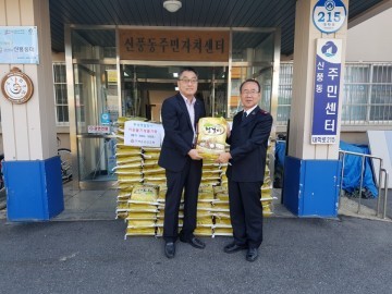 구세군 군산교회, 추석맞이 이웃돕기 성품 기탁