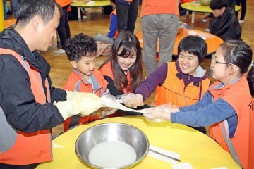 한국타이어 동그라미봉사단, 중증장애인 문화체험 봉사 펼쳐