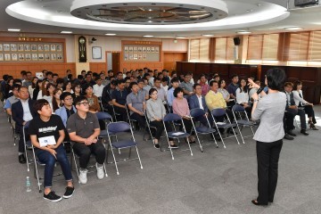 청렴서약 식 및 청탁금지법 교육 실시