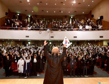 영주시, 104주년 3･1절 기념식…4년 만에 개최