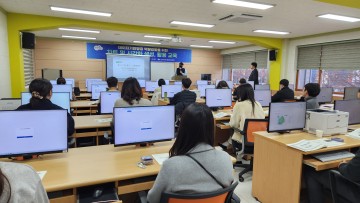 상주시, 데이터기반행정 역량강화 교육 시행
