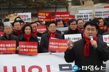 [서승만 컬럼]댓글재판 졌다고 "법관탄핵" 하겠다는민주당...삼권분립 망각했나?