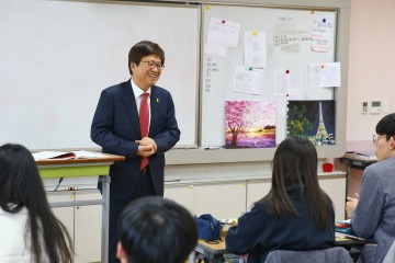 세종시교육청, 2020 수능 시험 만반 준비 진행!