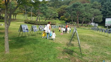 특수임무유공자회 청주시지회 상당산성에서 평화와 번영을 위한 사진전 개최!