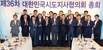 권선택 대전시장, ‘제2국무회의 신설’ 정책결정과정 지방참여 확대 필요