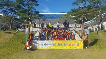 대전 중구 유천2동 복지만두레, 홀몸 어르신 62명께 추억 선사해