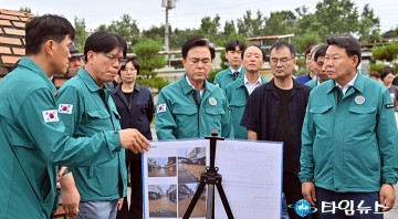 김태흠 충남지사, 당진 호우 피해 현장 점검
