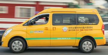 장애인의 날 맞아 대전교통공사, 교통약자 차량 무료 운행