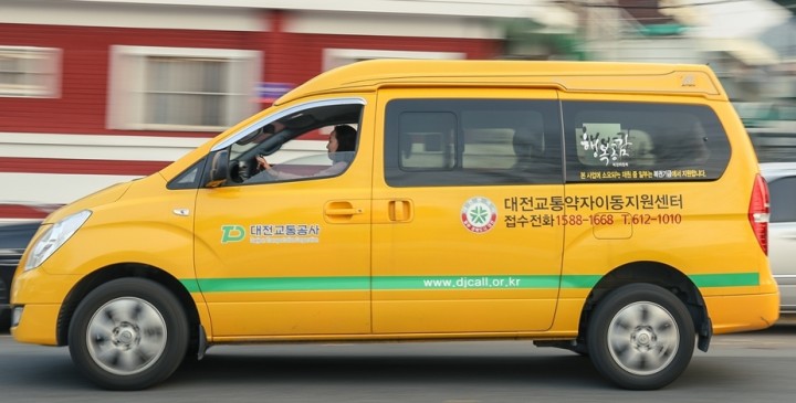 장애인의 날 맞아 대전교통공사, 교통약자 차량 무료 운행