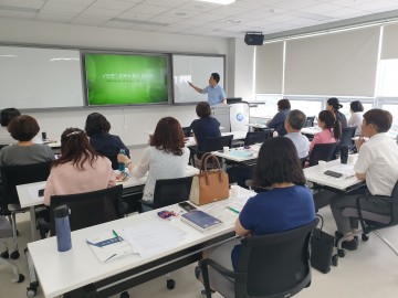 세종시교육청, 교육전문직원 역량강화 연수 개최