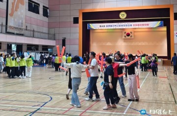 제천시 읍면동지역사회보장협의체 한마음단합대회 성료