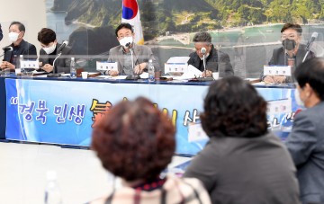 ‘새바람 행복버스 울릉군 현장 간담회’