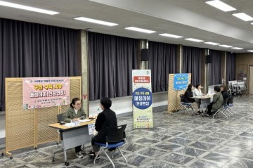 대전 중구, 구인·구직 JOB-매칭데이(현장면접) 개최