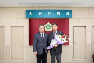 예천군의회 1월 간담회 개최