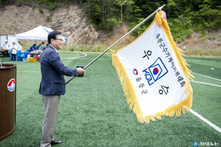 울릉군, 제4회 울릉군수기 게이트볼대회 개최