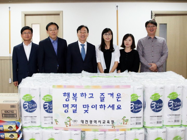 설동호 대전시교육감, 추석 앞두고 사회복지시설 격려 위문