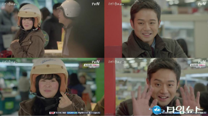 tvN ‘하트투하트’ 천정명, 고이석표 사랑법! 마트 이벤트!